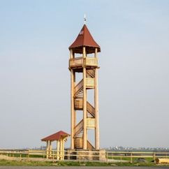 Wieża widokowa Slatina – gmina Slatina